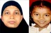 CID begins investigating Panjimogaru double murder case